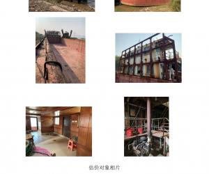 ؑcйP](mi)⼰ֵ̎D׌Ŀu(mi)棨Σ